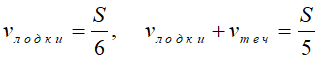 ответ